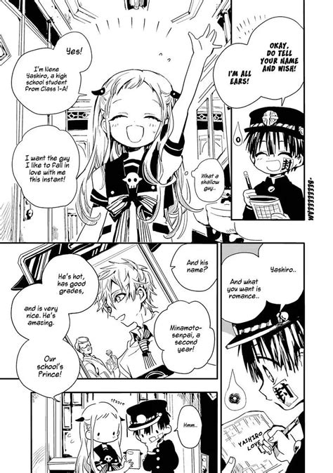 Read Manga Jibaku Shounen Hanako Kun Chapter 1