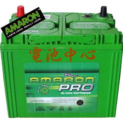 Kredit umožní i stahování neomezenou rychlostí. AMARON 愛馬龍 65B24R 銀合金電瓶 SWIFT 1.5 JIMNY 1.3 ALTO 1.0 SX4 1.6 SUPER CARRY 1.6 - 露天拍賣