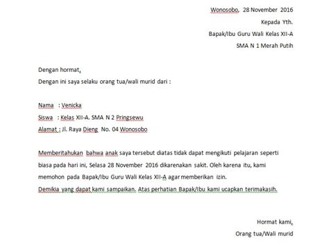 Check spelling or type a new query. 16 Contoh Surat Izin Sakit Sekolah, Kerja, Kuliah, DLL ...