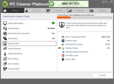 مدونة Dzgsm Pc Cleaner Platinum V720