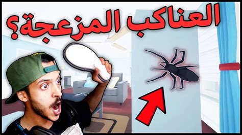 سنابو مراجعة بثرة المؤخرة شرح #أبونورأحمدي في #جمال_المرأةالشامل_أبونورأحمدي 10 طرق للتعامل ناستيا ستلتقي بأحد صديقاتها ولكن لديها بثرة على وجهها. عناكب بثرة ومزعجة - YouTube