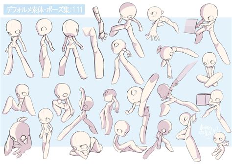 Drawing Poses Anime Poses Reference Drawings