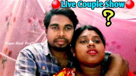 Ham Dono First Time Live Ane Wale He 🔴love Marriage Couple Vlogs Live
