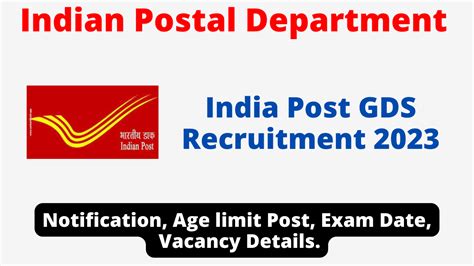 India Post Gds Recruitment Post Notification Released