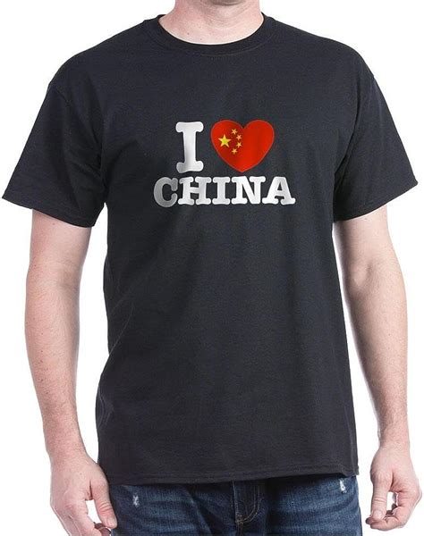 cafepress i love china 100 cotton t shirt uk clothing