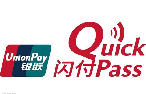 Chinas Unionpay To Offer Quickpass Service In Singapore Chinatravelnews