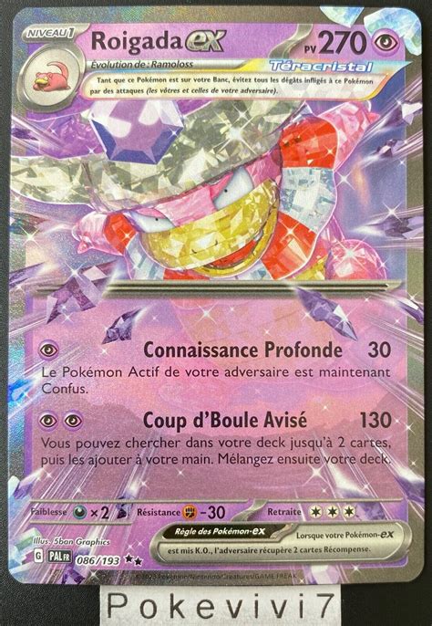 Carte Pokemon Roigada 086193 Ex Ev2 Ecarlate Et Violet Pal Fr Neuf Ebay