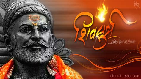 A collection of the top 30 shivaji maharaj wallpapers and backgrounds available for download for free. shivaji maharaj wallpaper download #291014 | Shivaji ...