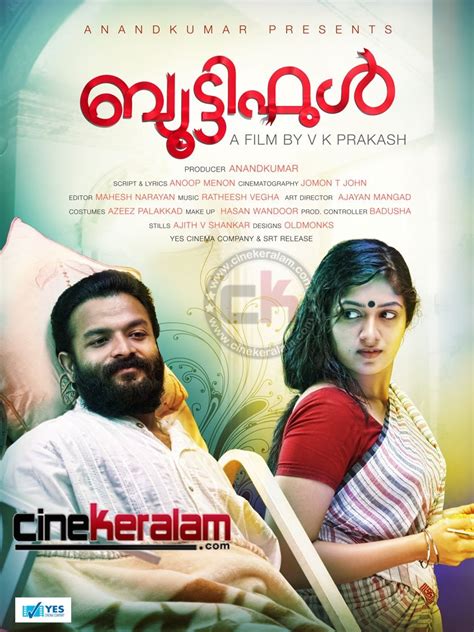 Genres like action, comedy, thriller on bolly2tolly.net. watch Beautiful malayalam movie|Download malayalam movie ...