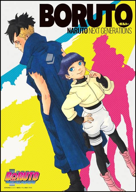 Boruto Naruto Next Generations Capítulo 270 Fecha De Estreno
