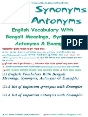 Meaning of bengali in english. Elucidate Antonym - The Letter Of Recomendation