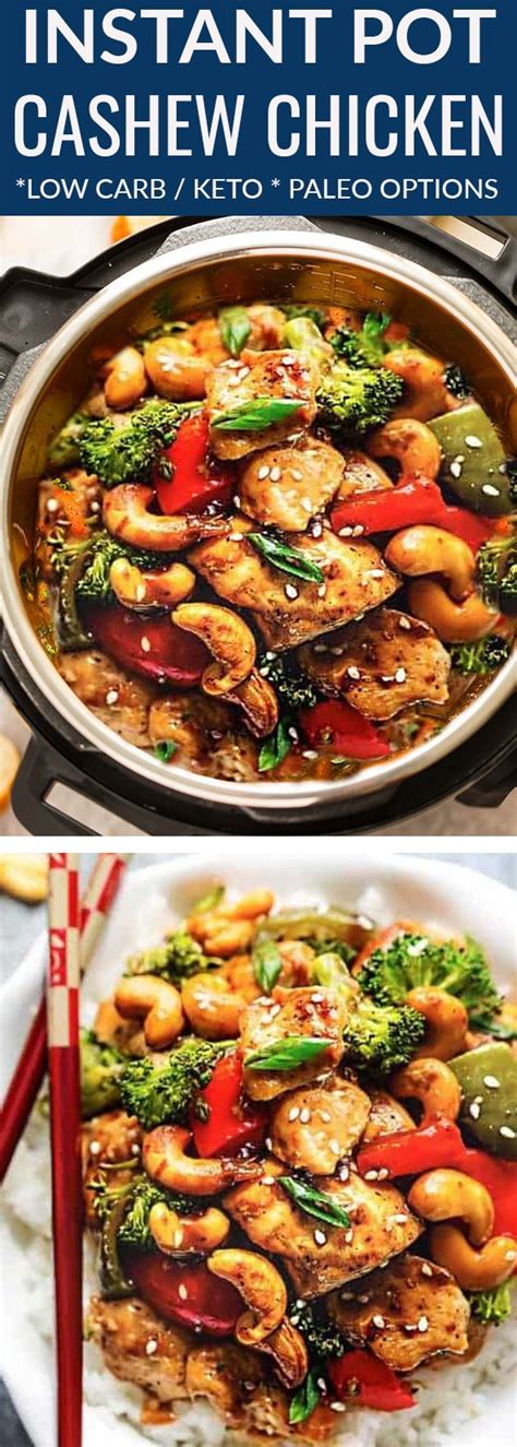 Instant Pot Cashew Chicken | A Chinese Chicken Stir-Fry ...