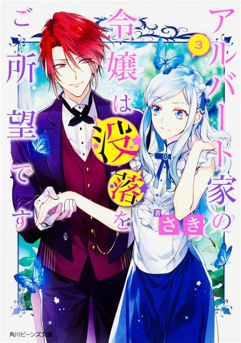 Kim jong un sister running with toast in mouth. Kim Jong Un Sister Bread Anime » Test