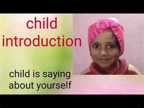 With summer now in session, and my older kids doing their own thing. child introduction | child introduction speech | my child ...