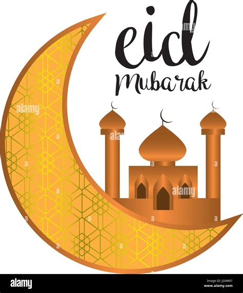 Eid Kareem Mubarak Full Of Blessing Greeting Design Vector