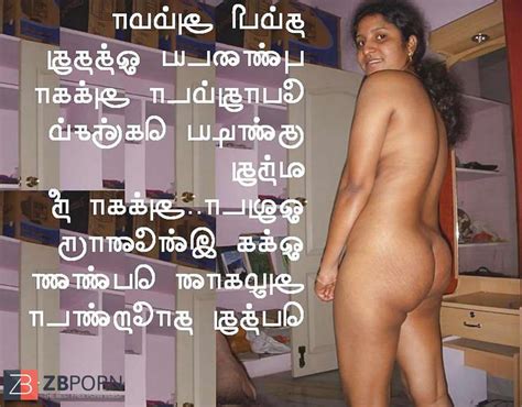 Tamil Nudes Zb Porn