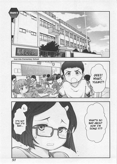 read bokura no fushidara vol 1 chapter 4 chapter 4 manganelo