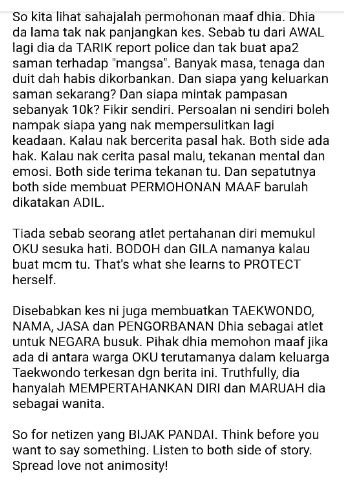 Nur dhia liyana shaharuddin, 24, claimed trial to committing the offence on placid p. Kakak Atlet Taekwando Dedah Kisah Adik Cederakan OKU