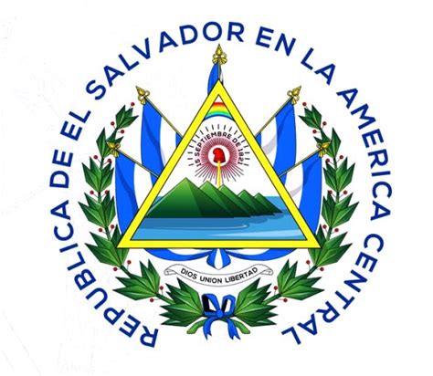 Escudo Nacional De El Salvador Cumple 109 Años Guanacos