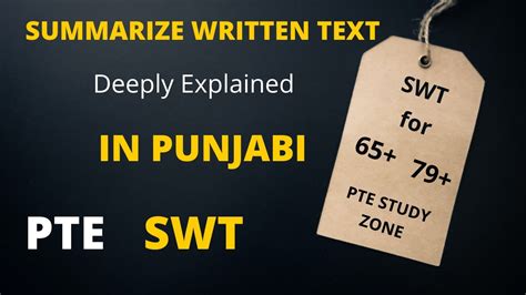 Pte Swt Summarize Written Text Pte Writing Pte Exam Youtube