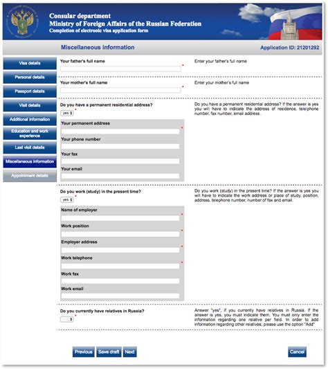russian visa application instruction guide