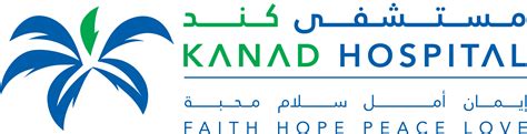 Kanad Hospital Al Ain Uae Drfive