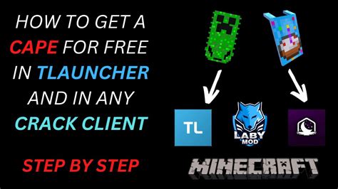 How To Get A Cape For Free In Tlauncher And In Any Crack Client100