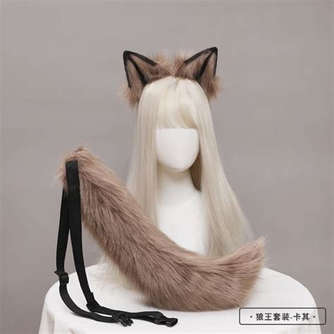 Fluffy Wolf Ear Headband Tail Set Yc579 Cospicky