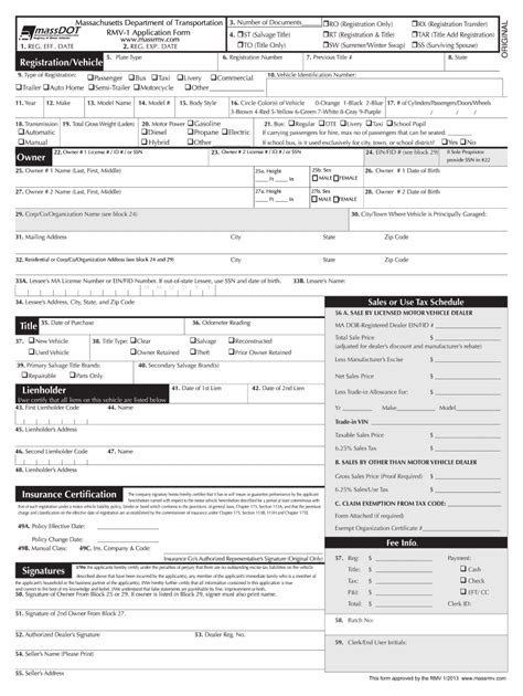 Rmv 1 Form Fill Out And Sign Online Dochub