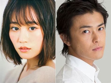 Katsuji Ryo and Maeda Atsuko Got Married! - MyDramaList | Married, Got married, Actresses