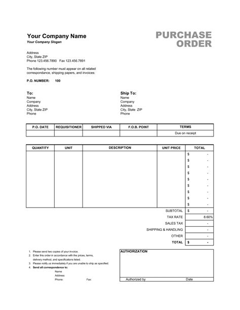 Purchase Order Template In Excel Free Exeltemplates Hot Sex Picture