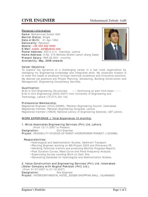 Cv / resume sample no. Sample CV of Civil Engineer