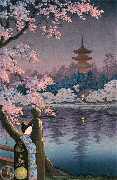 Japanese Art Print Geisha And Cherry Tree Ueno Etsy Uk