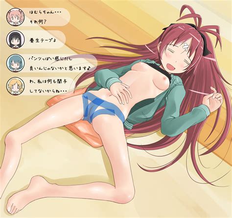 rule 34 1girls akemi homura antenna hair bandaid bare legs barefoot black hair blonde hair