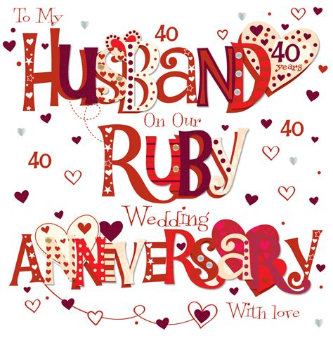 Husband Ruby 40th Wedding Anniversary Greeting Card 8 Square Handmade