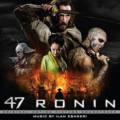 It is a prime number, and appears in popular culture as the adopted favorite number of pomona college and an obsession of the hip hop collective pro era. 47 Ronin | Varèse Sarabande