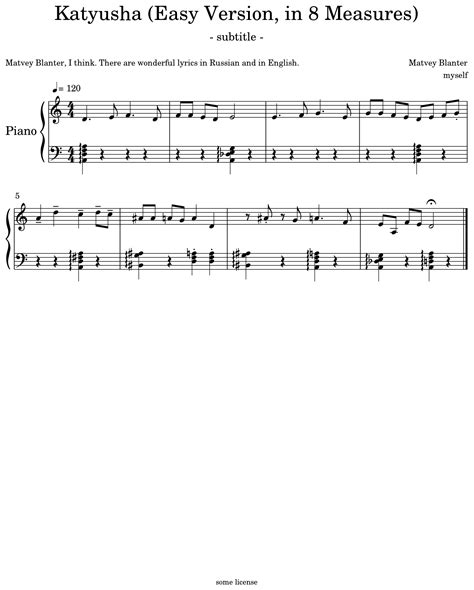 Katyusha Easy Version In 8 Measures Sheet Music For Piano