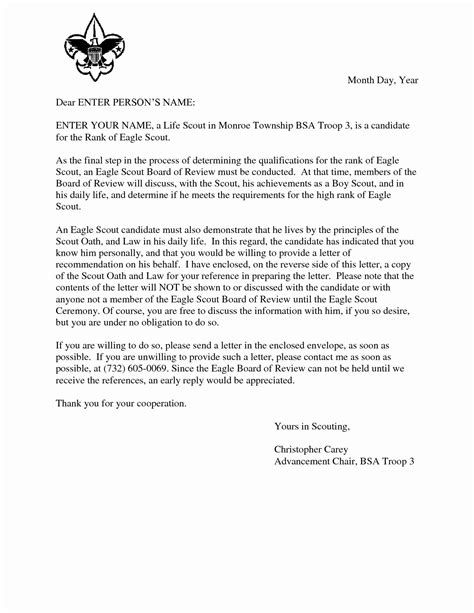 Parent Recommendation Letter For Son Unique Eagle Scout Letter From