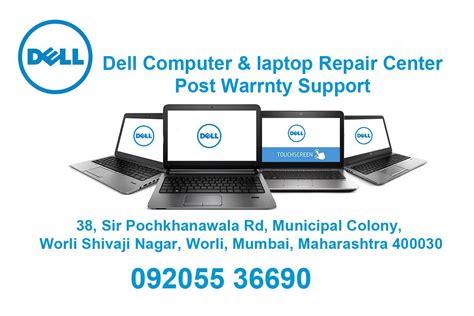 What You Need To Know About Dell Support Services In 2023
