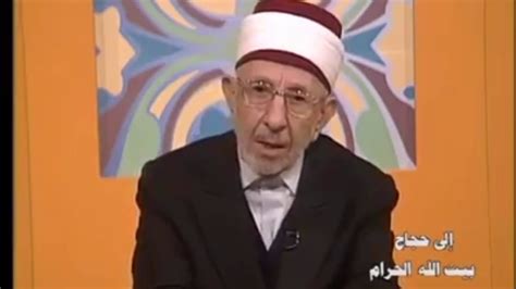 • لا تصحب في السفر غنيا فإنك إن ساويته في الإنفاق أضر بك، وإن تفضل عليك استذلك. قصة الإمام أحمد الرفاعي. #إلى_حجاج_بيت_الله_الحرام - YouTube