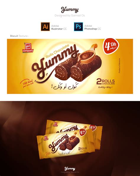 Yummy Biscuit On Behance