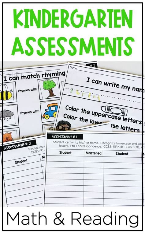 Test And Assess Your Kindergarten Students With This Bundle For Math