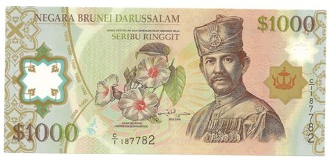 Brunei Banknotes 1000 Brunei Dollars Ringgit Polymer Bank Note Of 2006