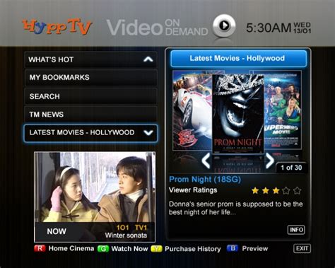 Before you proceed, please make sure you have usb keyboard and mouse connected to your hypptv stb. HyppTV Set-Top Box by Nadira Hidzam at Coroflot.com