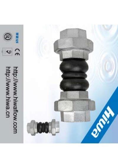 Twin Sphere Union Rubber Expansion Joint St