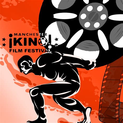 Artstation 15th Kinofilm Festival Promotional Material