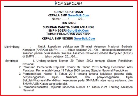 Download Contoh Sk Panitia Anbk Sd Smp Smasmk Tahun 20212022 Guru Baik