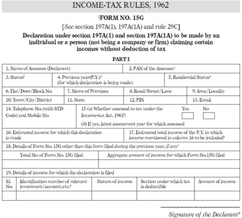 Form 15g For Pf How To Download And Fill Form 15g For Pf