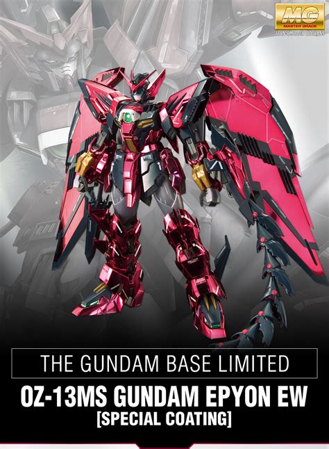 P Bandai Mg 1100 Gundam Epyon Ew Special Coating Release Info