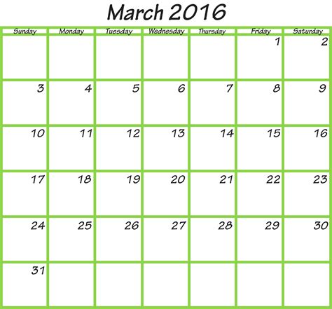 March 2016 Monthly Calendar